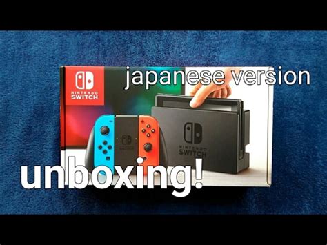 nintendo switch japanese version vs us version